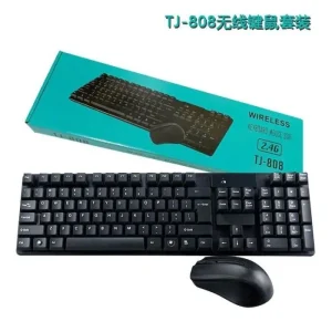 Pack Clavier Souris Sans Fil - GUIGUOGUO - TJ-808