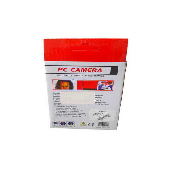 pc cam simple (4)