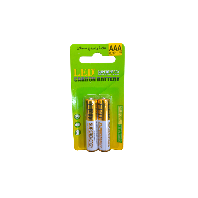 LED AAA Carbon Battery (2-Pack)