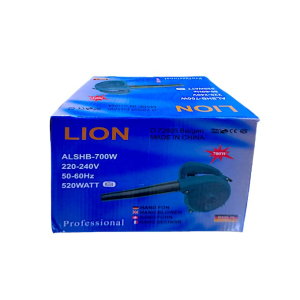 ASPIRATEUR SOUFLEUR 2EN1 600W