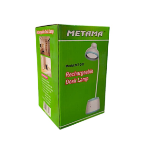 LAMPE DE BUREAU MD1